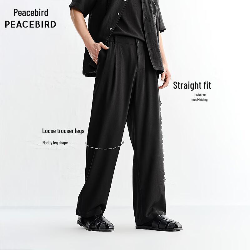 Peacebird Men's Casual Straight-Leg Pants BAGBG215K