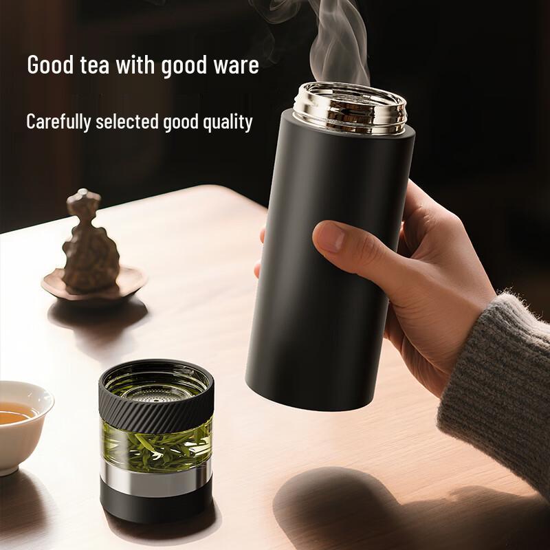 QUANGE Smart Temperature Display Thermos Tea Mug