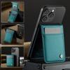 MagSafe ring magnetic card bag is suitable for iPhone17/16/15 series Apple 14/13/12 anti-theft brush leather case