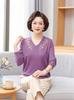 Stylish Embroidered Wool Sweater for Mid-Aged & Elderly Women - Lightweight Knit T-Shirt, Perfect for Spring & Autumn