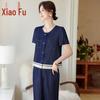 Women's Elegant Denim Short-Sleeve Top & Wide-Leg Pants Set