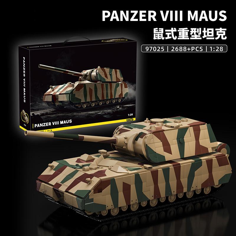 2688PCS Panzer VIII Maus Super-Heavy Tank