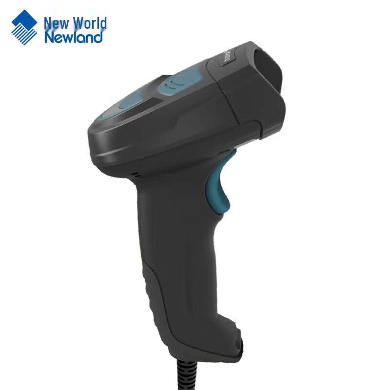 Newland NLS-NVH100 Industrial Wired 2D Barcode Scanner