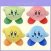 Kirby Plüschtier-Set mit superweichem Kurzplüsch für Sammler und Kinder