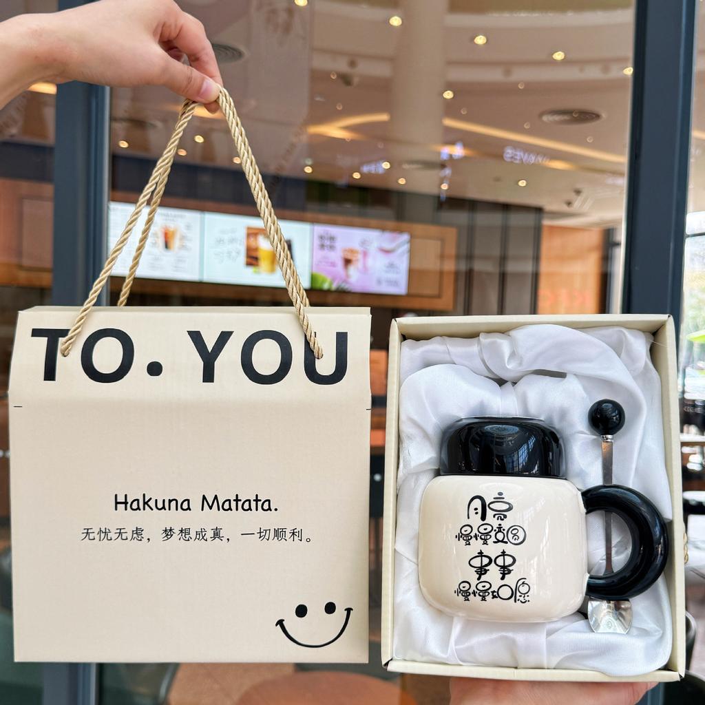 Simple Cup Girls New Mug with Lid High Value Ceramic Drinking Water Coffee Cup Home Office