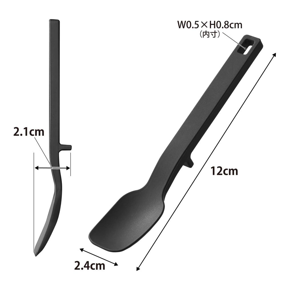 Yamazaki Silicone Spoon S Black Tower Dishwasher Safe Floating Tip Spatula Jam Spoon 10046 W2.4×D2.1×H12cm