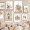 Biserica islamică arc ușă fațadă caligrafie flori perete imprime artă pictură pânză poster nordic imagini decor pentru camera de zi