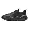 Anta Gravity 2 Classic Trendy Versatile Shock Absorption Non-Slip Wear-Resistant Low-Top Casual Shoes Men Casual Shoes Black 112518811-4