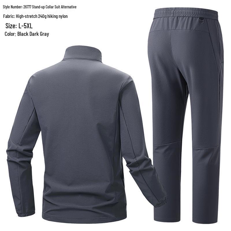 Men's Lightweight Waterproof Sports Suit: Stand Collar Softshell Jacket & Casual Trousers Set for Spring & Autumn.