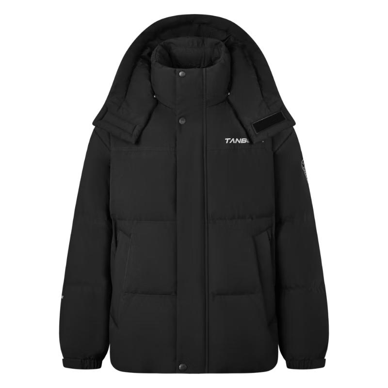 Tanbor Men s Detachable Hood Down Jacket XL