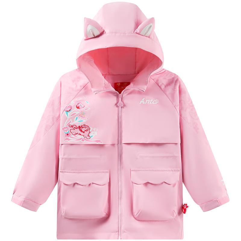 Anta Kids New Year Fleece Hooded Jacket