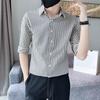 Men's Fashion Striped Three-Quarter Sleeve Shirt - Summer Trend Style