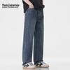 Mark Hua Fei Men's Retro Loose Straight-Leg Jeans