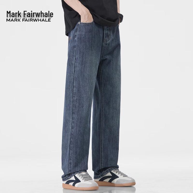 Mark Hua Fei Men's Retro Loose Straight-Leg Jeans