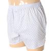 Fila 60s Junior Dot Logo Print Trunk Tkg1631msbu