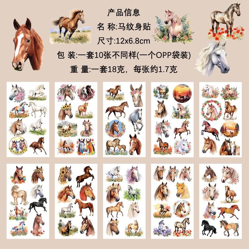 10 Cartoon New Year Horse-themed Tattoo Stickers for Party Decoration, Animal Arms, Children's Water Transfer Tattoo Stickers, Stickers