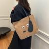 Fashion plush tote bag women's autumn and winter 2025 new fashion college style backpack large capacity backpack