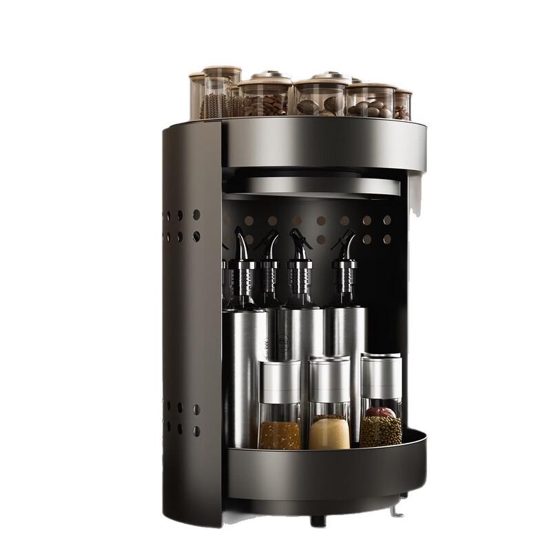 YouShu Rotatable Multi-Tier Kitchen Storage Rack