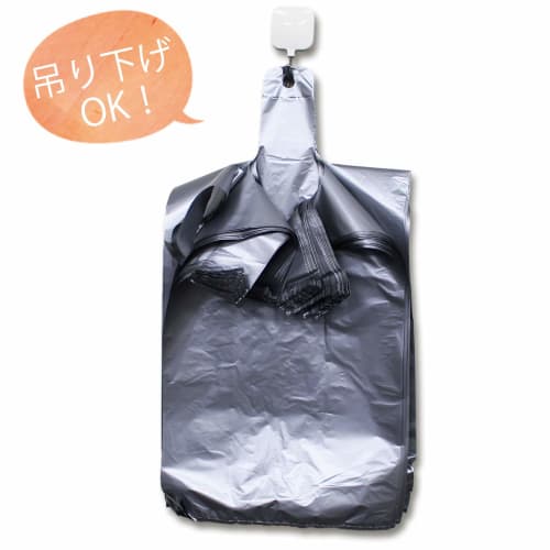 Household Japan Silver Shopping Bags, 100 count, 400 (260 + 140) x 500mm, 0.02mm Thick, Western Japan No. 40, Eastern Japan No. 30, TC-40