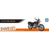 Aoshima 1/12 The Bike Series No.24 Yamaha 4G0 XJ400 1980 Plastic Model Kit (Molded Color)