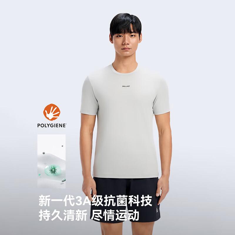 Pelliot Men s Short Sleeve T-Shirt XXL