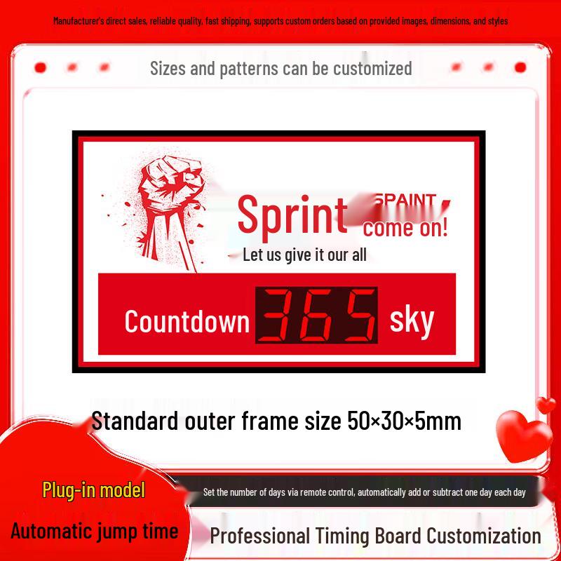 Exam Countdown Digital Display