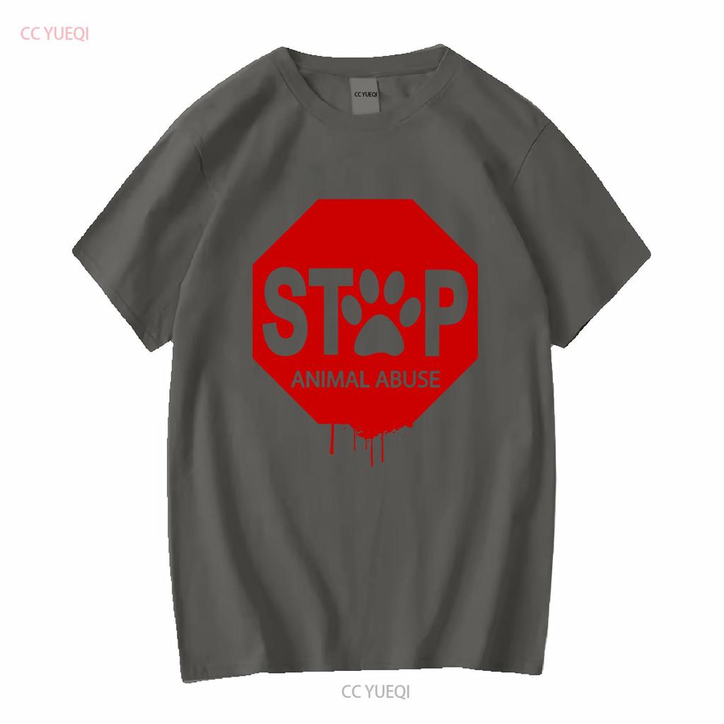 Mens Stop Animal Abuse T Shirt Rights Vegan Vegetarian vintage Washed Stylish Breathable Top For Everyday Wear graphic Slightly