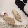 Pointed suede versatile fluffy slippers outer wear autumn and winter fashion to increase temperament girls slope heel one-word trend