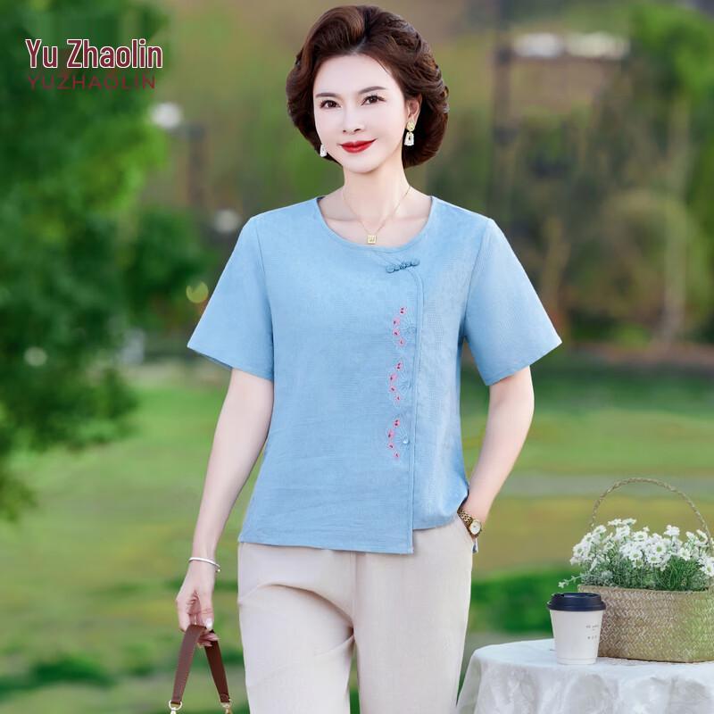 YUZHAOLIN Mom s Summer Short Sleeve Two-Piece Set XL