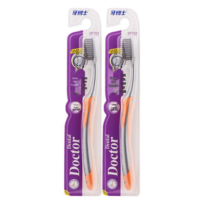 

Dr. Toothbrush Charcoal Silk Soft Bristle Gum Protection (2-Pack)