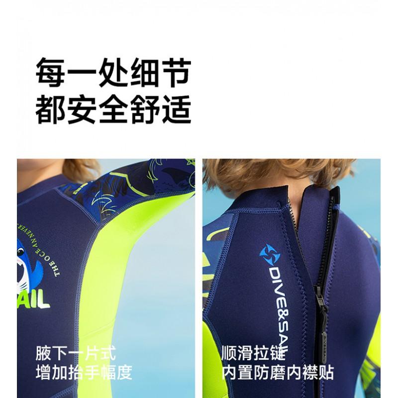 DIVESAIL Kids Wetsuit Long Sleeve Thermal Dive Suit Snorkeling Surfing Sailing Beach Outdoor Water Sports