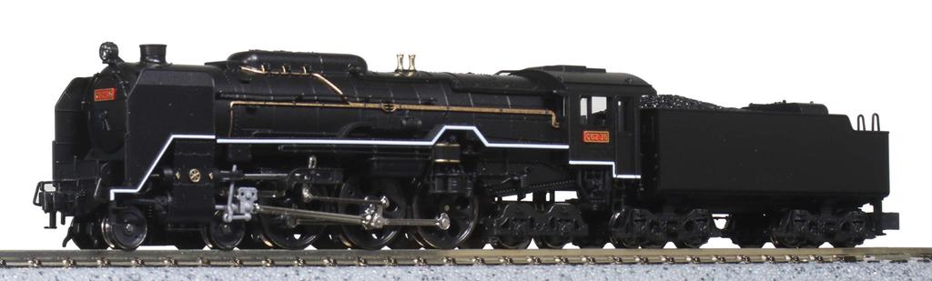 KATO N Gauge C62 Tokaido Type Railway Model Steam Locomotive 2017-7
