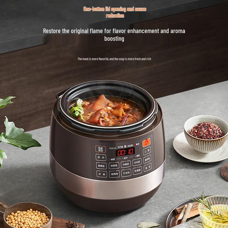 SUPOR 5L Automatic Electric Pressure Cooker with Spherical Ceramic Pot CN Plug (adapter Included)
