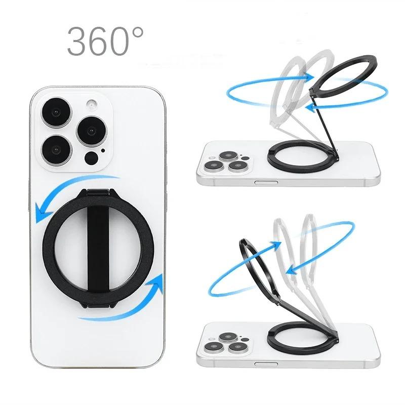 Double-Sided Magnetic Phone Stand Adjust Height 360 Degrees Rotating Desktop Phone Stand Gym Iron Surface Mangetic Stand