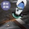 HiKOKI Cordless Disc 100mm Grinding Wheel Kickback Reduction Variable Includes 1 Battery and Case Not Included 10.8V Grinder, Diameter, System,