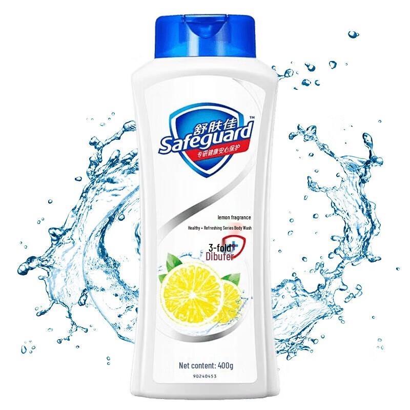 Safeguard Shower Gel