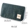 ELECOM Gadget Pouch Bag In Bag Gadget Pouch Storage Pouch Flap Type Compact M Size Black BMA-GP05BK