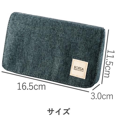 ELECOM Gadget Pouch Bag In Bag Gadget Pouch Storage Pouch Flap Type Compact M Size Black BMA-GP05BK