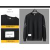 Men's Pullover Round Neck Sweatshirt Long Sleeve Contrasting Color Top Elastic High Waist Fashionable Casual Trousers Suit