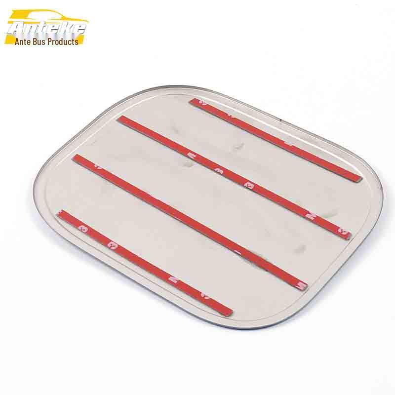 CS95 Fuel Tank Cap Sequin: Anti-Scratch Protective Film for Exterior Car Accessories