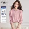 FAPAI Women's Pure Cotton Striped Long-Sleeve Shirt