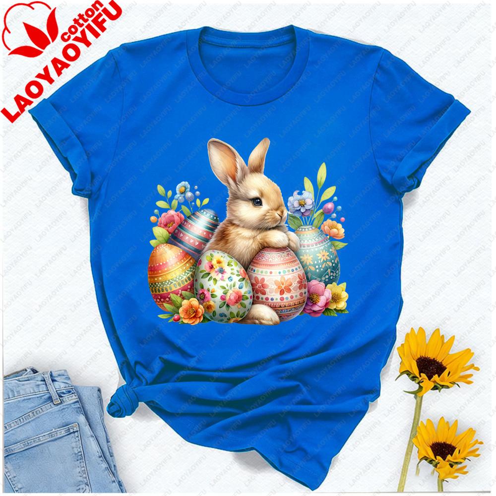 Easter Bunny Tshirt Cute Rabbit With Vibrant Floral Decorated Eggs Kawaii Graphic Festive Casual Looks For Spring Celebrations