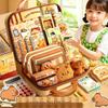 Capybara Stationery Set Gift Box: Creative Learning Supplies & Souvenir Student Reward