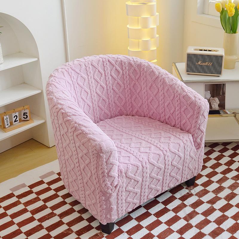 Stretch Tub Chair Slipcover Solid Color Jacquard Club Bar Home Living Room Inclusive Single Sofa Armchair Covers Couch Cover