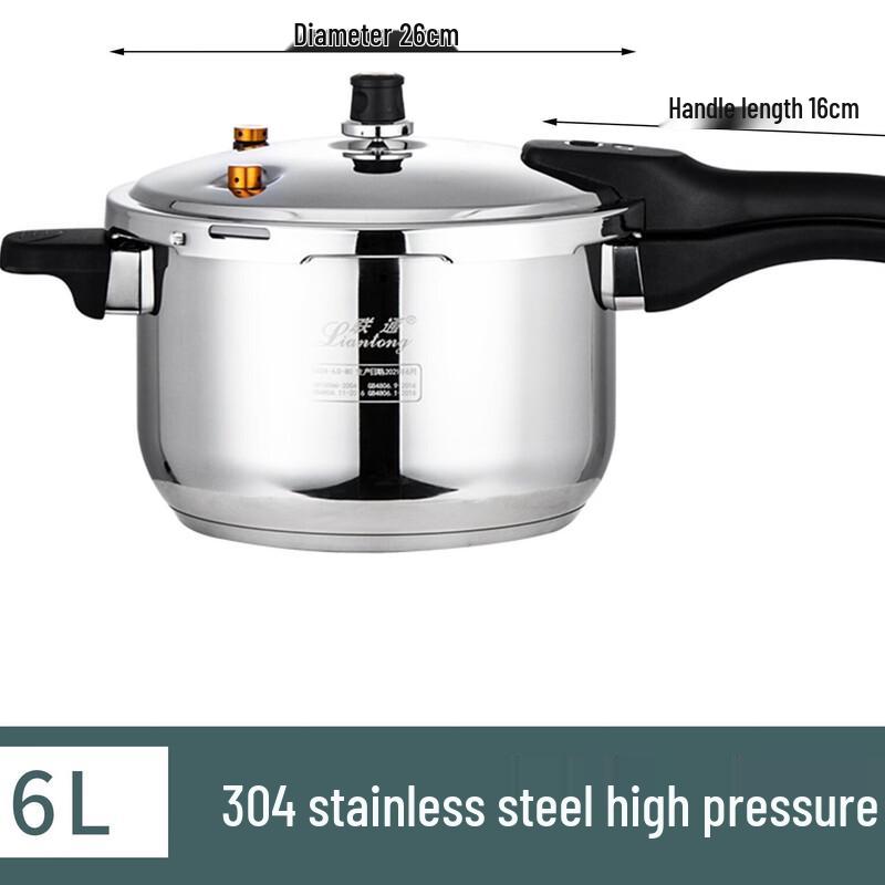

Yuyi Angel Stainless Steel Pressure Cooker