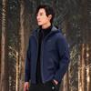 Toread Outdoor Fleece Lined Softshell Jacket