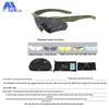 Tactical Polarized Safety Glasses