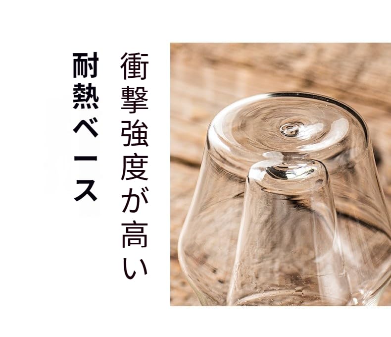 Double-walled glass espresso cup, 320ml, with bamboo lid, keeps drinks hot or cold, made of borosilicate glass, microwave and dishwasher safe, perfect