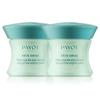 Pâte Grise Original Paste Stop Pimple Cement Cream 15ml 2 Pcs PAYOT PARIS