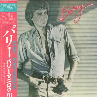 LP Record BARRY MANILOW - Barry 25RS106 ARISTA 1980 Japan Obi Pop
